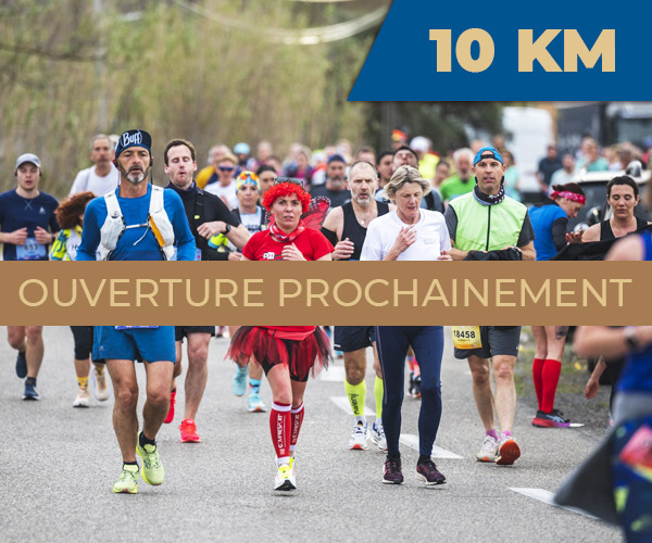 10 km