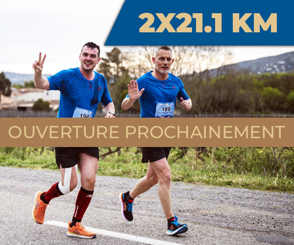2x21.1 km
