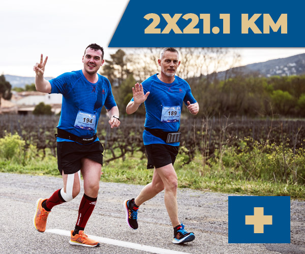 2x21.1 km