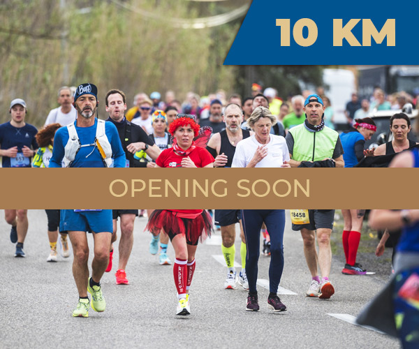 10 km