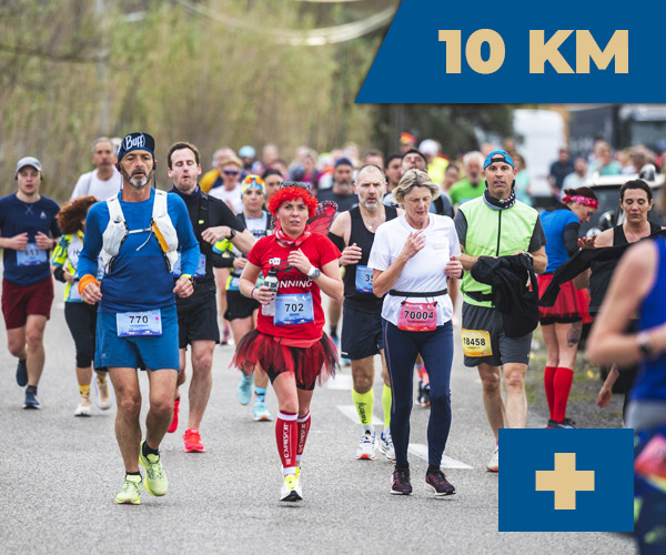 10 km